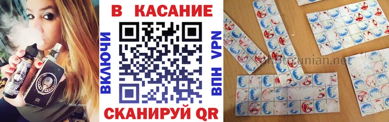 Названия наркотиков Чишмы АМФ  Метамфетамин  Гашиш  APVP  Меф мяу мяу 