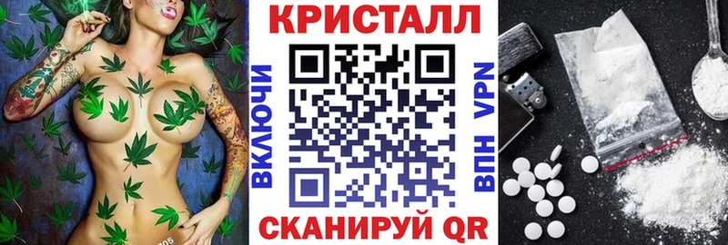 Amphetamine Розовый  наркота  Чишмы 