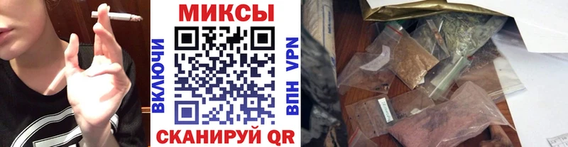 блэк спрут как зайти  Чишмы  БУТИРАТ 1.4BDO 