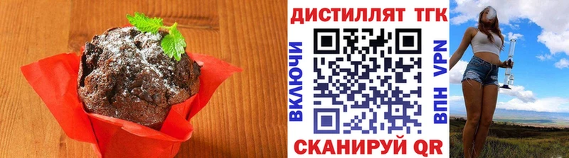 Cannafood марихуана Чишмы