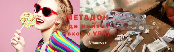 герыч Алексеевка
