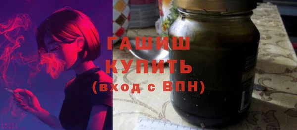стафф Алзамай