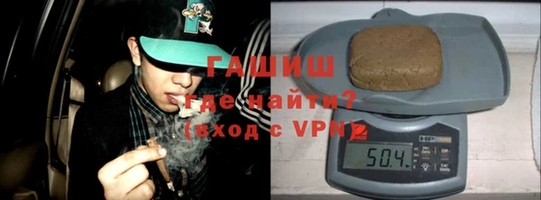 COCAINE Абинск