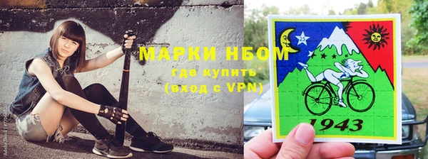 герыч Алексеевка