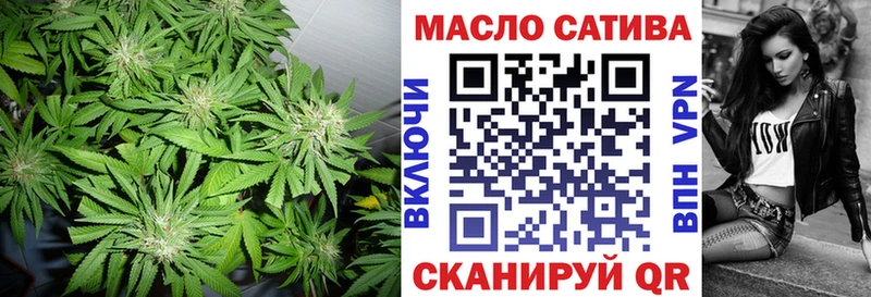 Дистиллят ТГК Wax KRAKEN рабочий сайт Чишмы