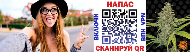 Шишки марихуана тримм  Чишмы 